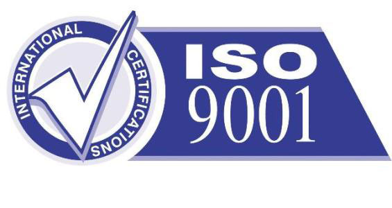 ISO9001的简介