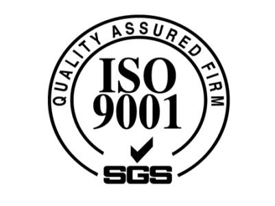 ISO9001质量管理体系认证的程序