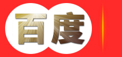 德为企业管理咨询_从事质量认证_ISO9000认证_ISO9001认证_API认证